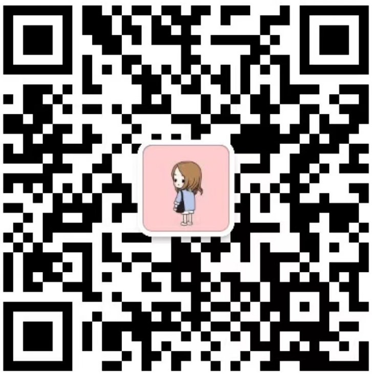 關注公眾號